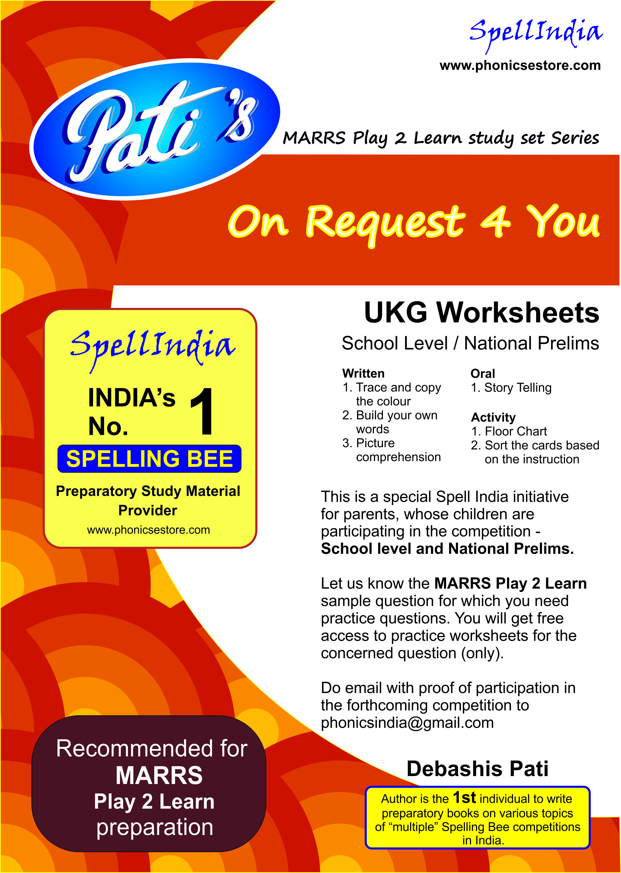 marrs play 2 learn ukg books